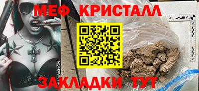 гашишное масло Кунгур