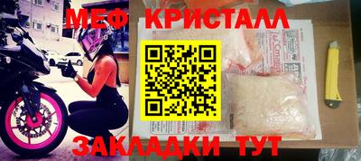 гашишное масло Кунгур