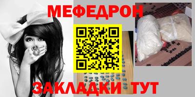 spice Кулебаки