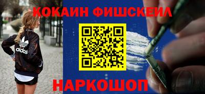 ALPHA PVP Кумертау