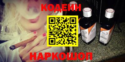 каннабис Ликино-Дулёво