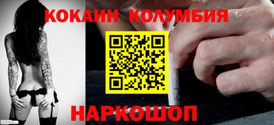 spice Кулебаки