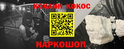 ALPHA PVP Кумертау