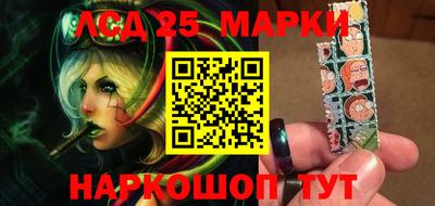 ALPHA PVP Кумертау