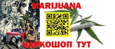 spice Кулебаки