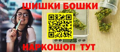 spice Кулебаки