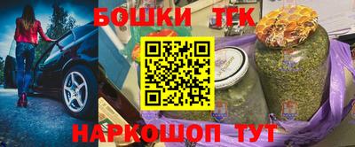 ALPHA PVP Кумертау
