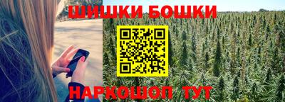 ALPHA PVP Кумертау