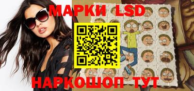 мефедрон Лесосибирск