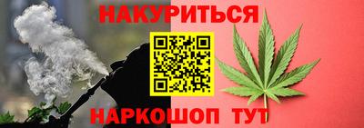 spice Кулебаки