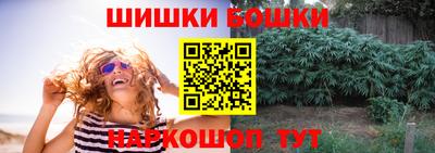 spice Кулебаки