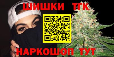 ALPHA PVP Кумертау