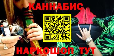 ALPHA PVP Кумертау