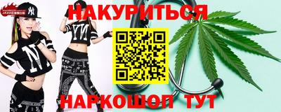 ALPHA PVP Кумертау