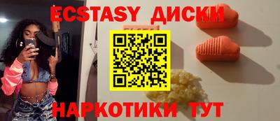 ALPHA PVP Кумертау