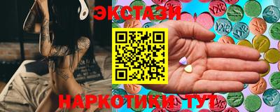 ALPHA PVP Кумертау