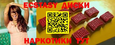 spice Кулебаки