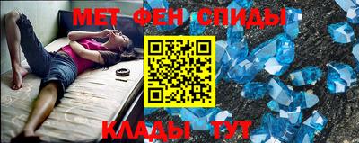 ALPHA PVP Кумертау
