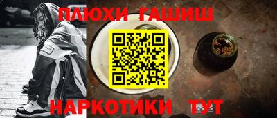 spice Кулебаки