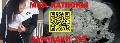 гашишное масло Кунгур