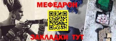 гашишное масло Кунгур